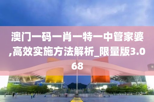 以往 第154页