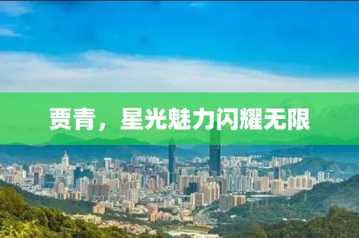 2025年2月 第329页