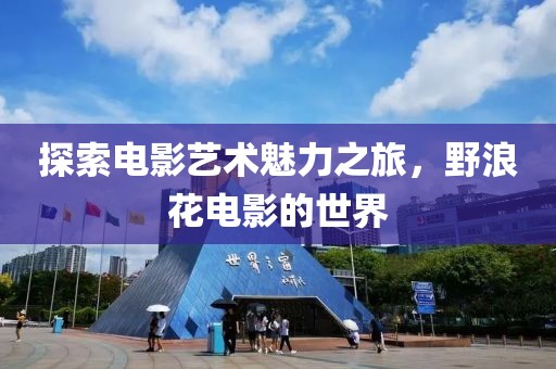 2025年2月 第324页