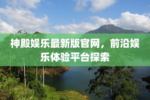 班华清 第3页