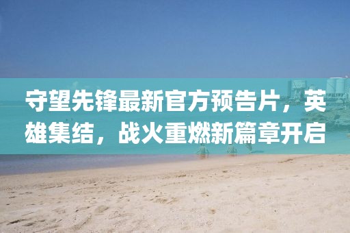 蒲蔓 第3页
