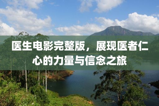 抄凝莲 第3页