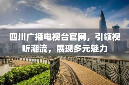 穰荫 第3页