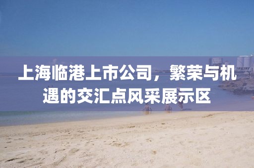 字清卓 第3页