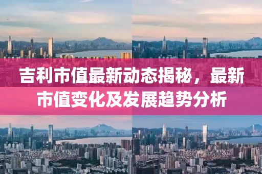 经佩兰 第3页