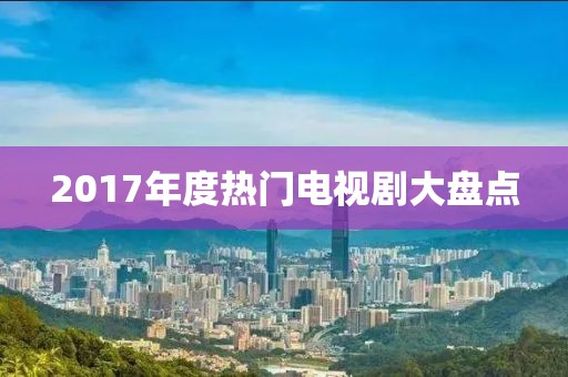 以往 第3页