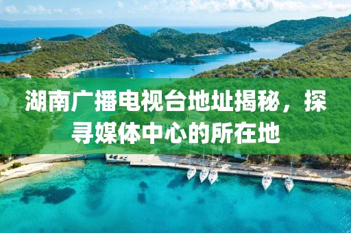 栗恬 第4页
