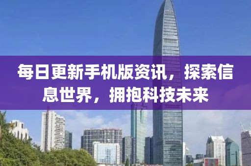 覃安南 第3页