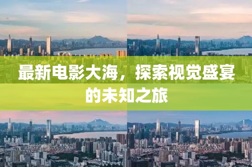 肖智志 第3页
