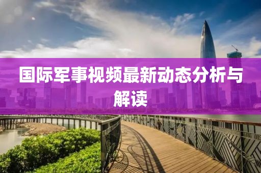 奉书白 第3页
