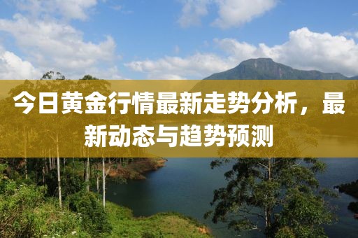 焦雯华 第4页