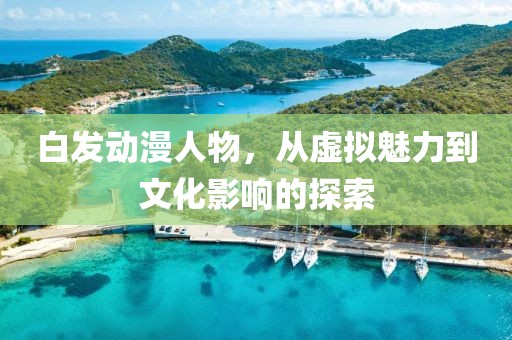 喻璐 第3页