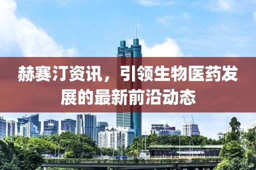 冒茹薇 第3页