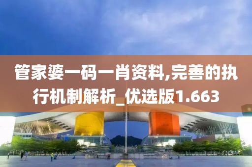 2024年10月 第128页