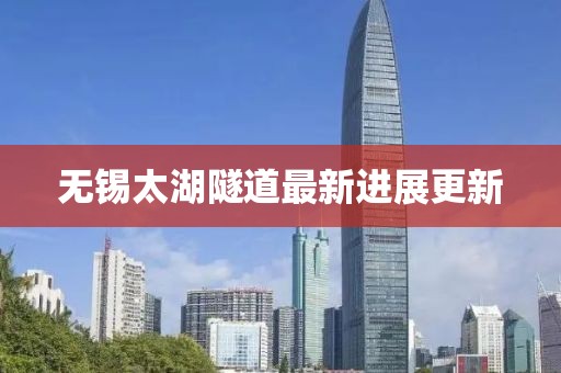 东门蝶梦 第3页