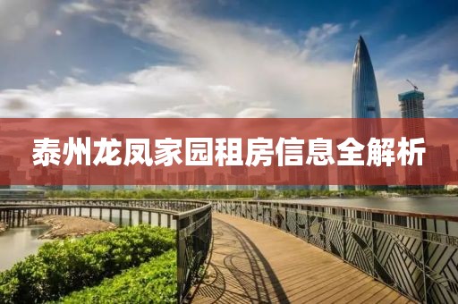 长孙旻 第3页
