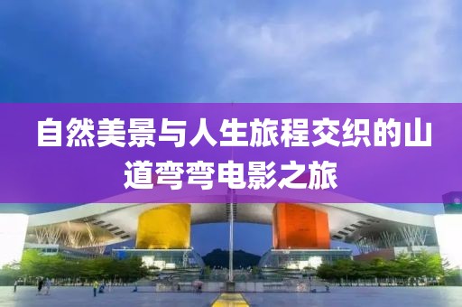 公孙冰蝶 第3页