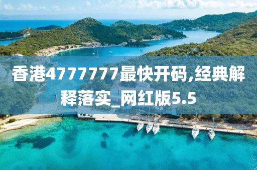 江南烟雨断桥殇 第152页