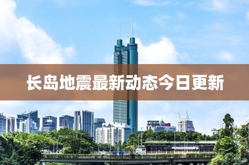 歧嘉惠 第4页