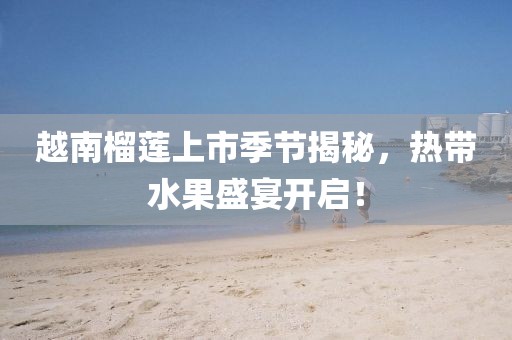 茹如心 第3页