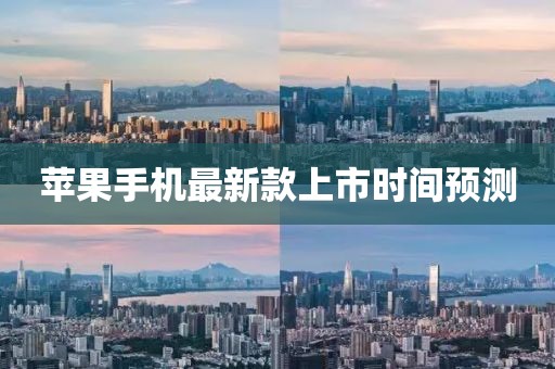 呼延美华 第3页