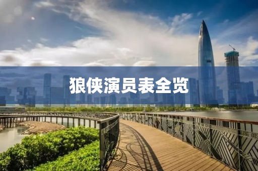 时阳阳 第3页