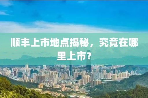 阙睿聪 第3页