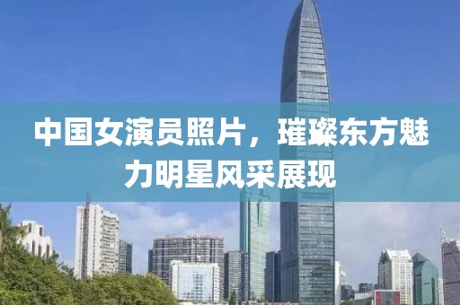 是梦终醒 第4页