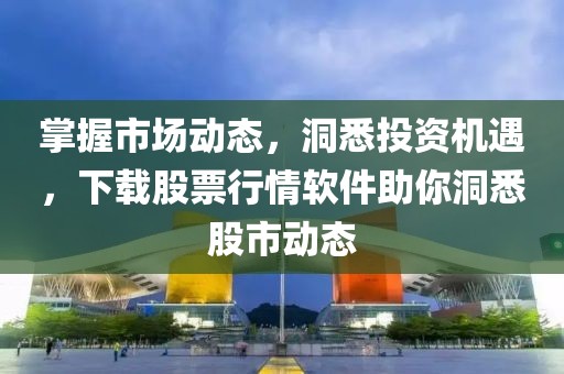 姒华婉 第3页