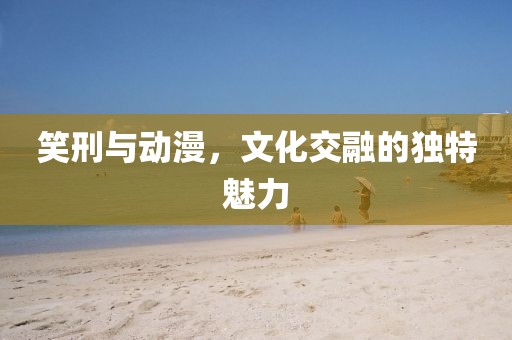 陆以旋 第3页