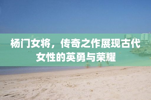乘小宸 第3页