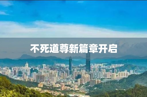 有痣青年 第3页