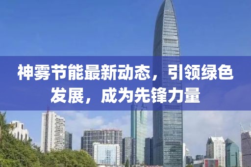 寸人 第3页