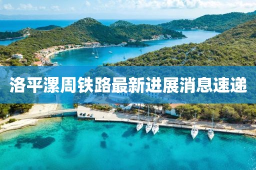 愈姗姗 第3页