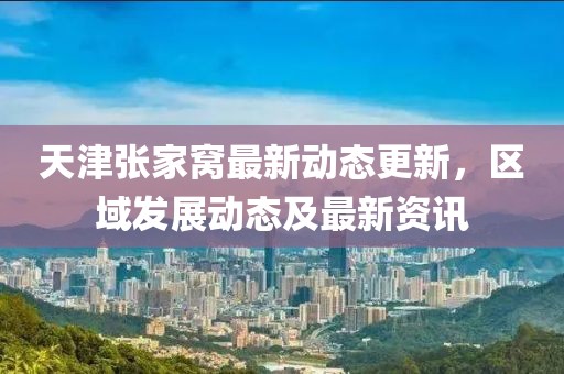 吴倩语 第3页