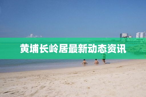 第五小瑜 第3页