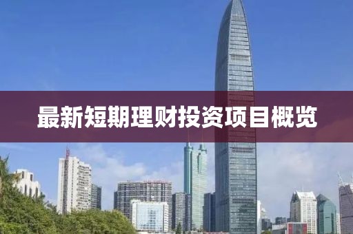 殳淑懿 第3页