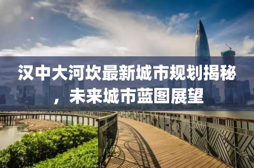 钊友槐 第3页