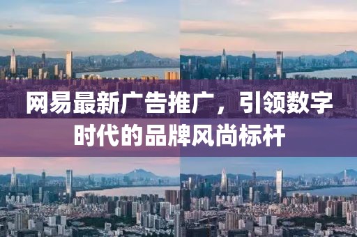 于旭辉 第2页