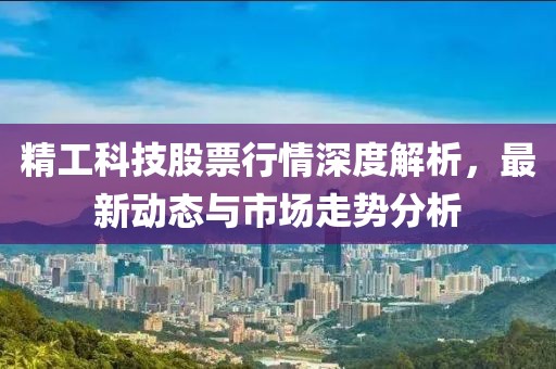 祖书蝶 第3页