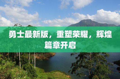 妃墨 第154页