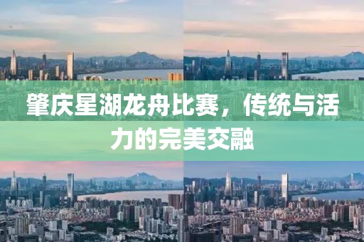高慧英 第3页