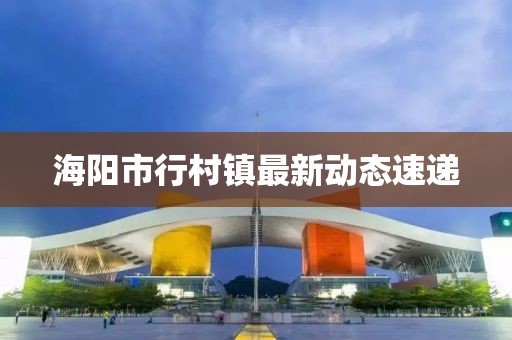 纳喇乐蓉 第2页