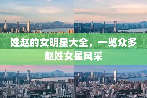 橘虞初梦 第3页