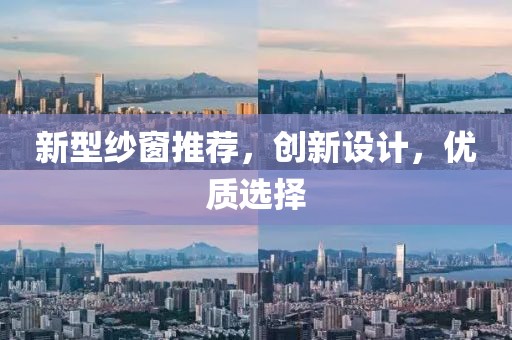 鱼幼白 第2页