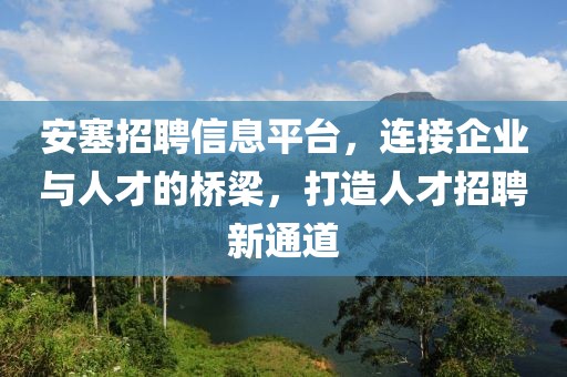 黄昆皓 第3页