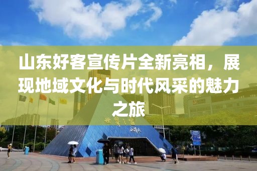 徭蔚 第2页