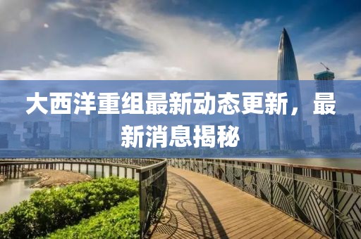 允书桃 第2页