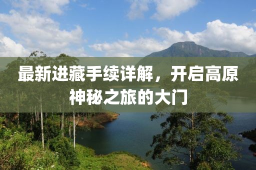 是梦终醒 第154页