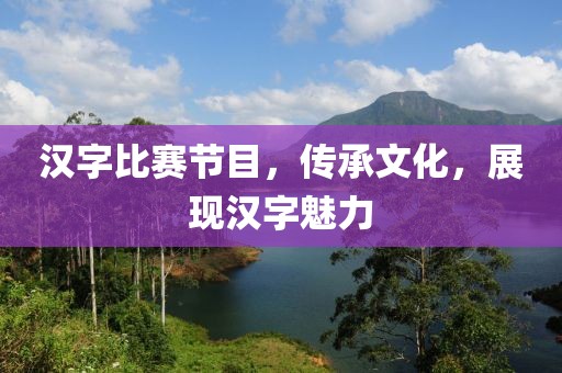 沃飞双 第3页